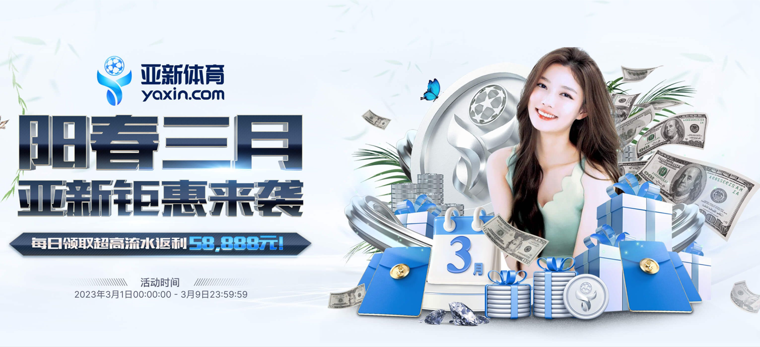 Baijiale注册开立游戏账户和游戏下注软件使用权 Baijiale注册开立游戏账户和游戏下注软件使用权