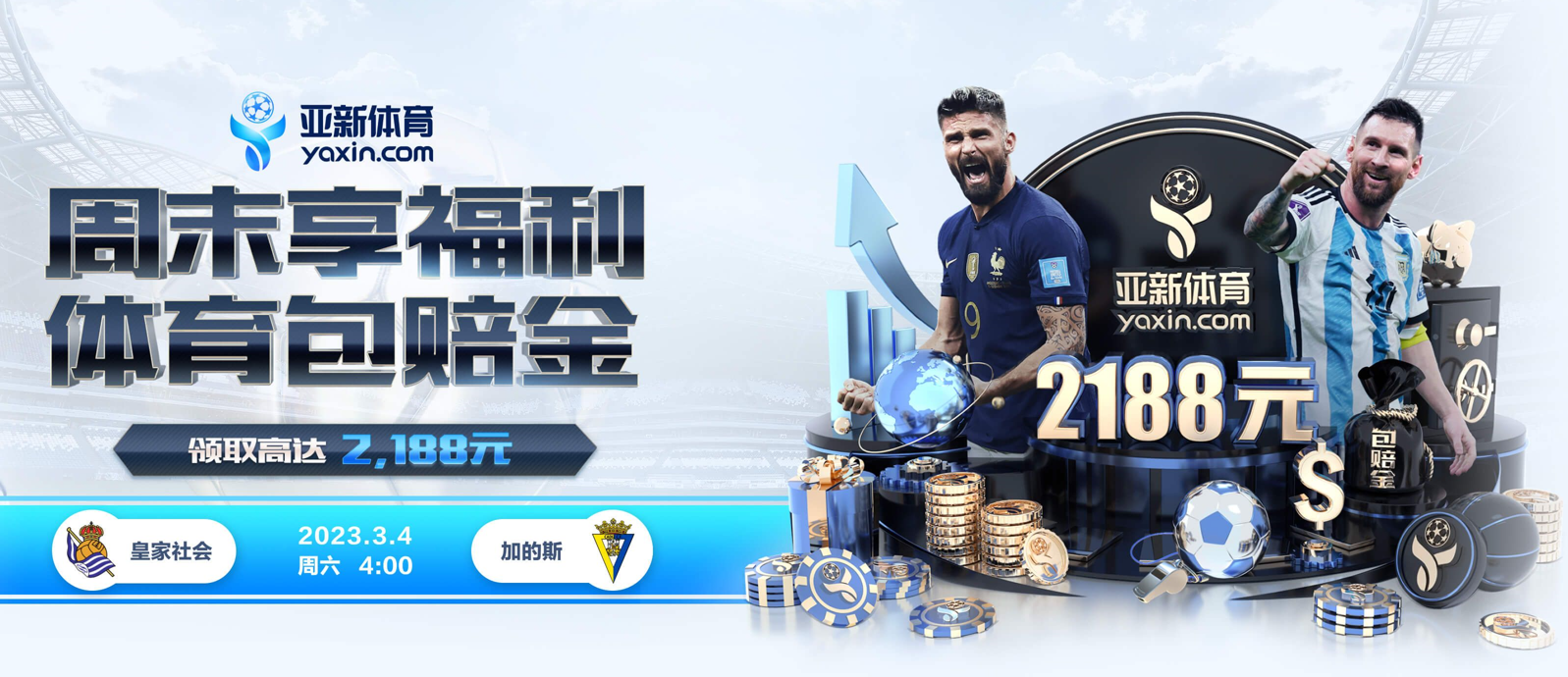 经典百家乐的规则与条款讲解 – 新手须知 经典百家乐的规则与条款讲解 – 新手须知