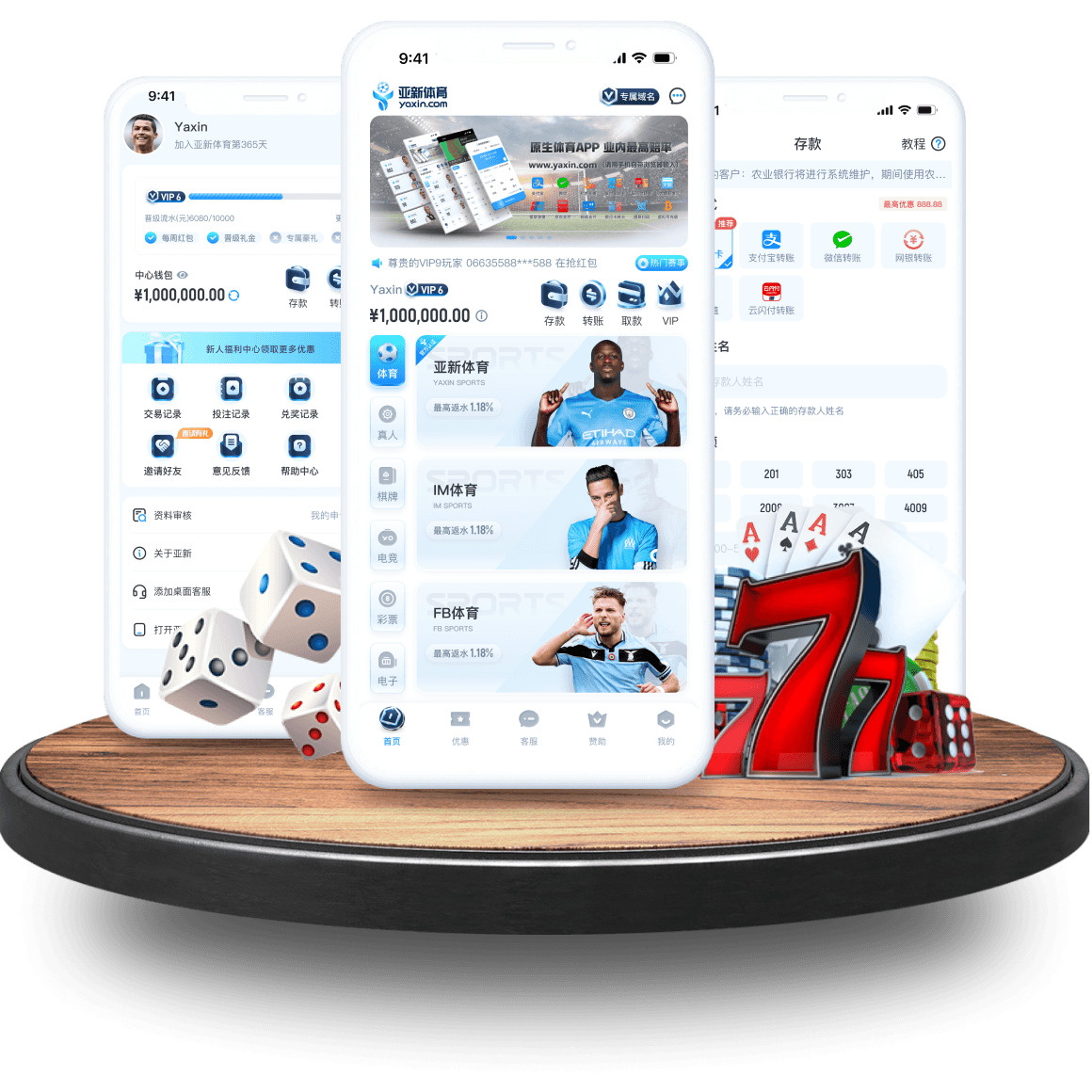 Baijiale全站app Baijiale全站app